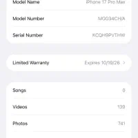 17 pro max|موبایل|تبریز, |دیوار