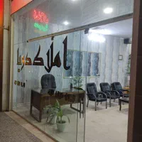 فروش مغازه ۸۲ متری شهرک مشاغل
