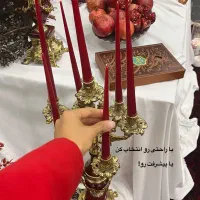 ادمین حرفه ای