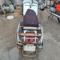 باسلام دوتا موتور کلکسیونی فروشی