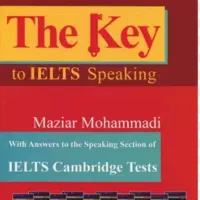 تدریس آیلتس و تافل IBT