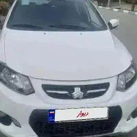 کوییک معمولی ۱۴۰۱ برج ۱۲