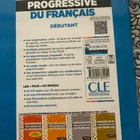 کتاب آموزش زبان فرانسوی|کتاب و مجله آموزشی|تهران, شهرک گلها (تهرانسر)|دیوار