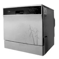 ماشین ظرفشویی مجیک