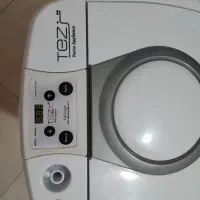 مینی واش تز