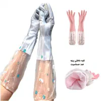 دستکش ساق بلند داخل پشمی وارداتی