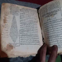 کتاب قدیمی|کلکسیون اشیاء عتیقه|تهران, امین حضور|دیوار