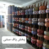نئون رخت اویز رگال تان کد۶۵