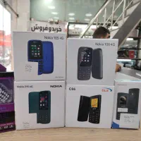 گوشی نوکیا F152