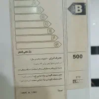 فریزر یک درب پارس|یخچال و فریزر|سنندج, |دیوار
