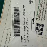 فرش ۶ متری ایل گلی تبریز|فرش|تهران, قیطریه|دیوار