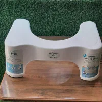 زیر پایی توالت فرنگی