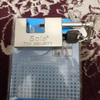 قفل کتابی|ابزارآلات|کبودرآهنگ, |دیوار