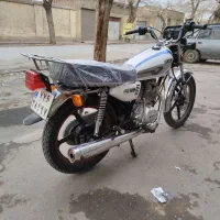 کبیر 150