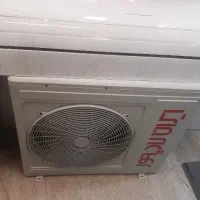 همکار  کولر