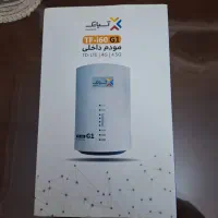 مودم