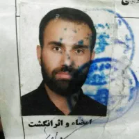 مدارک گمشده