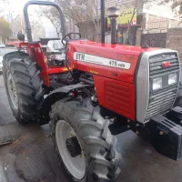 تراکتور ۴۷۵جفت خشک ۴۰۴