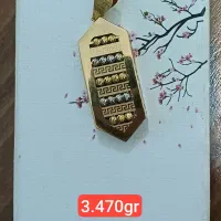 فروش طلا ۲۰۰ بالای تابلو