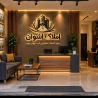آپارتمان-130-متری-3-خواب-بلوار-یمان-غربی