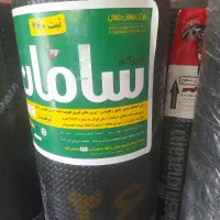 ایزوگام دلیجان