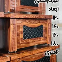 میز مدیریت تارا