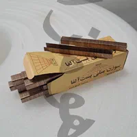 سوزن منگنه مبلی بست آلفا مدل 80/10 بسته 4000 عددی|ابزارآلات|آفتاب, |دیوار