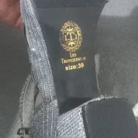 مجلسی|کیف، کفش، کمربند|گرگان, |دیوار