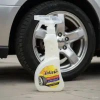 صفر شو وبراق کننده رینگ ولاستیک