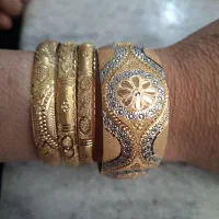 طلا|جواهرات|اراک, |دیوار