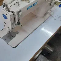 راسته تمام فول