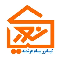 پنل پیامک و ارسال پیامک و تماسک