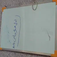 تخته وایت برد کوچک
