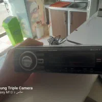 سالم به شرط|پخش‌کننده همراه|قرچک, قشلاق جیتو|دیوار