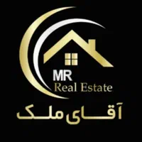*پیش فروش آپارتمان 150متری تک واحد*