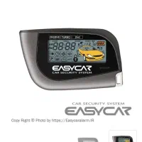 دزدگیر ایزیکار مدل e4|قطعات یدکی و لوازم جانبی|رشت, نظری|دیوار