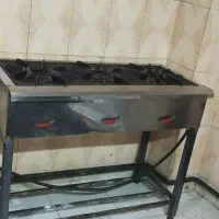 اجاق گاز صنعتی/فوری