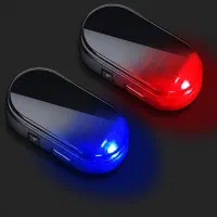 دزدگیر فیک خورشیدی چشمک زن