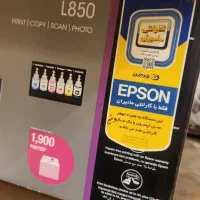 پرینتر L850 اپسون|پرینتر، اسکنر، کپی، فکس|تهران, فردوس|دیوار