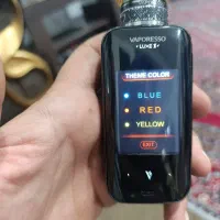 ویپ قلیان شارژی اصل|زیورآلات و اکسسوری|سنندج, |دیوار