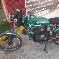 موتور هوندا ۱۵۰