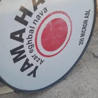 تبل محرم ۶۰ سانتی