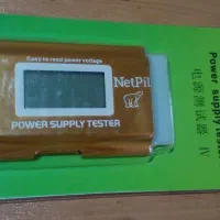 سری قطعات دیجیتال کامپیوتر