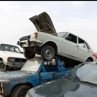 اسقاط خودرو