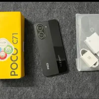 POCO c71