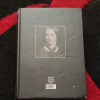 رمان خواندنی جین ایر|کتاب و مجله ادبی|نسیمشهر, |دیوار