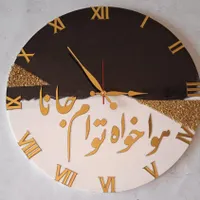 ساعت دیواری رزینی