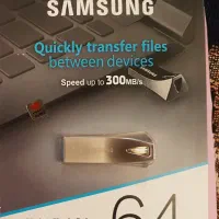 فلش سامسونگ