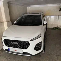 دنده ای x22پرو