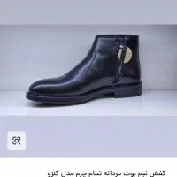 نیم بوت مردانه چرم طبیعی مدل کنزو